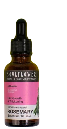 <strong>Rosemary Oil</strong>